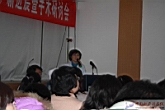 IMG_9521.JPG